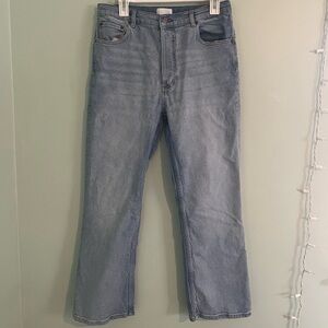 Boyish Light Blue Brady style jeans